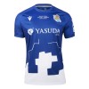 Officiële Voetbalshirt Real Sociedad 2024-25 - Heren